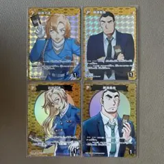 名探偵コナン カードゲーム TCG 疾風の煌めき　萩原千速 横溝重悟　4枚 名探偵コナンカードゲーム 萩原千速 横溝重悟 4枚セット 疾風の煌めき