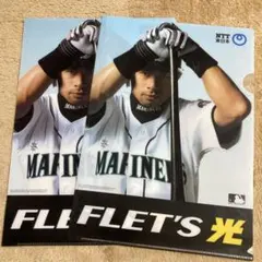 イチロー マリナーズ クリアファイル 2枚セット FLET'S光