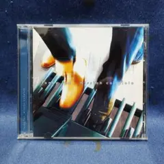 funky fox / mission complete