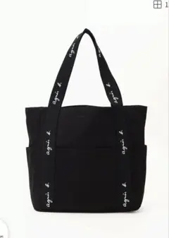 agnes b. トートバッグ ブラックのサムネイル