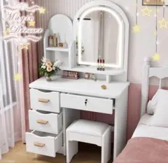 ドレッサー リビング収納