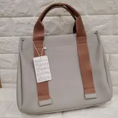 グレー トートバッグ ブラウンストラップ