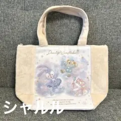 新品　ダンシングスノーフレークス　スーベニア ランチケース　ステラルー