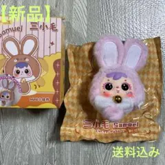 Item thumbnail for item eb1b50bb-45d7-4e7e-92f0-85715dcb9319