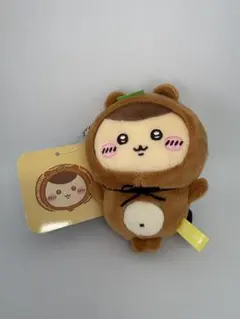 ちいかわ たぬきだもんくじ　C賞　ぜったいたぬきなマスコット