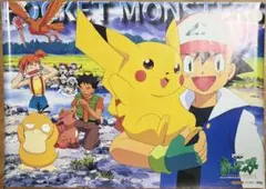 バンプレスト　ポケットモンスター　ポスター　4点まとめ売り