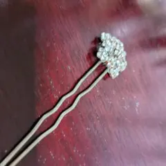 Item thumbnail for item 33398740-fce7-49a9-879d-3ce5c38922fe