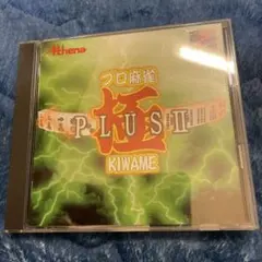 Item thumbnail for item 6ee325b2-2d63-4e58-b533-19a2f8c31338