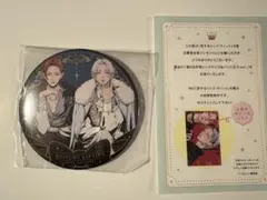 恋するリップティント 全プレ ビッグサイズ缶バッジ