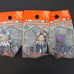 エヴァンゲリオン ベアブリックフィギュア 3個セット