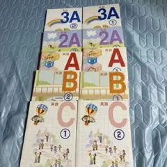 くもん 英語 2A～J II 全8冊 + リモコン 2026年最新】公文 英語教材 2a 3aの人気アイテム - メルカリ