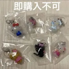 ハローキティ　めじるしアクセサリー　コンプリート　スタンダード　日焼け　天使