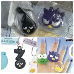 2025年最新】ばつ丸まとめ売りの人気アイテム - メルカリ