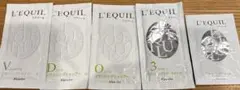 リクイール シャンプー トリートメント クリーム