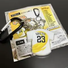 福岡ソフトバンクホークス 周東佑京 シークレットアクリルキーホルダーのサムネイル