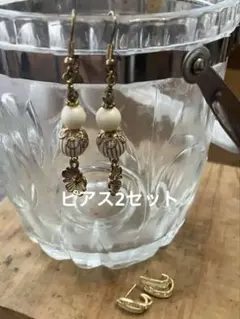 Item thumbnail for item c400145d-5e9a-4577-ba1e-01b44c3b4a70