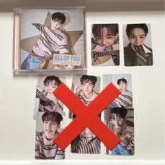 RIIZE all of you ショウタロウセット トレカ 特典