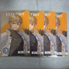 にじさんじ エクスアルビオ メタルカード 8周年