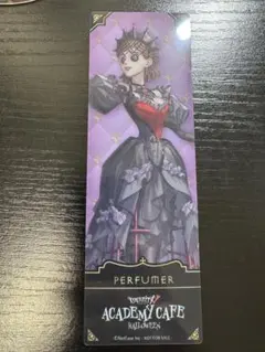第五人格 IdentityV アカデミーカフェ ハロウィン 調香師 しおり