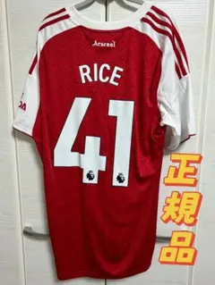 アーセナル ライス 25-26 サードユニフォーム 長袖 - メルカリ