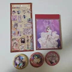 ふしぎ遊戯 DMMスクラッチ くじ ハンカチ 奎宿& 昴宿 - メルカリ