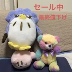 【期間限定出品中】星のカービィ クーとカービィ& レインボーベア　パープル