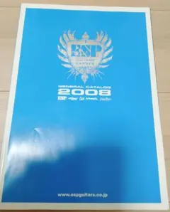 ESP 2008年 ギター カタログ CATALOG