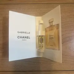 【未使用】CHANEL GABRIELLE L'EAU 1.5mL サンプル