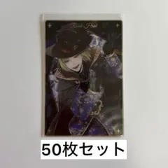 2026年最新】ツイステ ツインウエハース ルークの人気アイテム - メルカリ