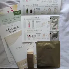 G.W限定お値下げ中】CELLULA クレンジングジェル・美容液・マスク 