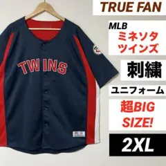 埼玉西武ライオンズ プラクティスシャツ 2XL - メルカリ