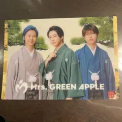 Item thumbnail for item 07ef35c2-e3e9-47d8-ab50-aa48e0482619