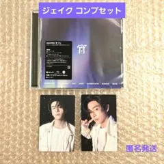 ENHYPEN 宵 通常版 ジェイク