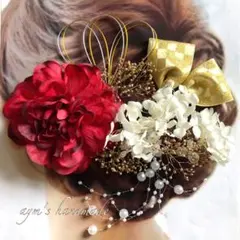 レッド赤＆ホワイト紅白〜和装花髪飾り〜結婚式　成人式　卒業式　振袖　浴衣　着物袴
