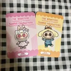 Item thumbnail for item 858da7c7-d50d-403e-b641-29318b73d08c