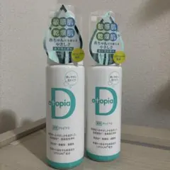 Item thumbnail for item ac0f623e-71ba-47ea-945d-82de671bad8e