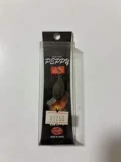 Brave PEPPY エリアクランク 27mmのサムネイル