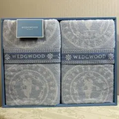 WEDGEWOOD＊タオルケット・2枚・ジャスパー柄・140×190・新生活