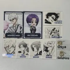 ブルロ 凪 玲王 まとめ売り