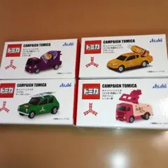 2026年最新】トミカ非売品の人気アイテム - メルカリ
