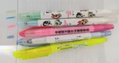蛍光マーカー　まとめ売り フリクション、ボールペンおまけ付き　文房具