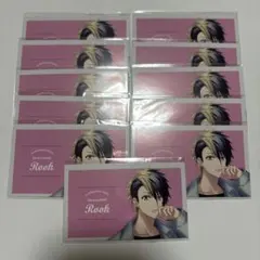 DYNAMIC CHORD ダイナー 月野原久遠 Rook 名刺メッセージカード