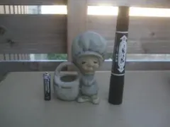 Item thumbnail for item ab55a665-135d-4501-aa96-394264c08665