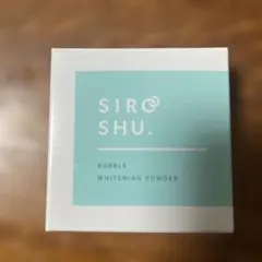 フロムココロ SIROSHU シロッシュ