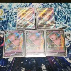 ポケカ　ミュウvmax2枚　ミュウ3枚セット