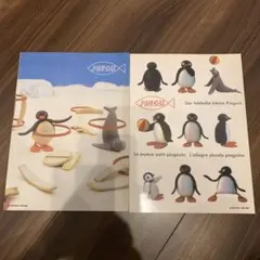 Item thumbnail for item bffb1c3a-7d59-4338-af19-02991fb2e5a1