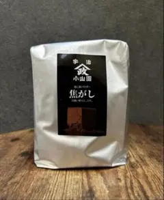 【即日発送可能】　山政小山園　抹茶ベースパウダー　1kg 抹茶ラテベース　業務用 即日発送可能】 山政小山園 抹茶ベースパウダー 1kg 抹茶ラテベース