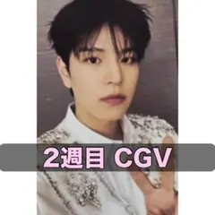 Item thumbnail for item 152152b0-1af2-4b8f-8e1a-e3c566921abe