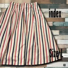 index インデックス ストライプ柄タックフレアスカート L 裏地あり 美品のサムネイル