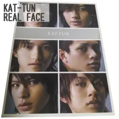 KAT-TUN　⑧　REALFACE